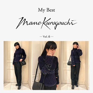 【マイベスト マメ vol.6】≪Mame Kurogouchi≫Basket Pattern Combination Knitted Pullover